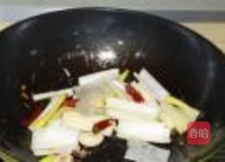 家常烧鲢鱼的做法图解6