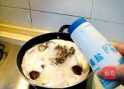 醋椒黄鱼头的做法图解12