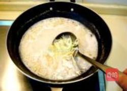 醋椒黄鱼头的做法图解16