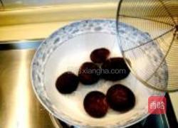 醋椒黄鱼头的做法图解5