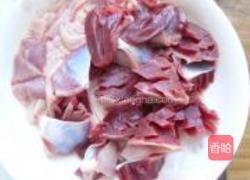 香菇炒鸭肾的做法图解1