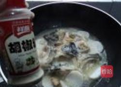 鱼头芋仔的做法图解12