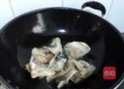 鱼头芋仔的做法图解8