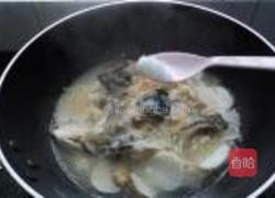 鱼头芋仔的做法图解13