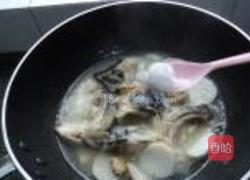 鱼头芋仔的做法图解10