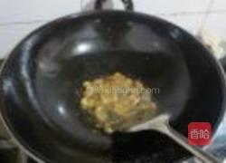五香豆腐炒芹菜的做法图解3