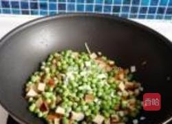 青豆炒豆干的做法图解7