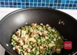 青豆炒豆干的做法图解8