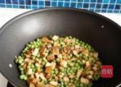 青豆炒豆干的做法图解9