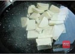 炖红白豆腐的做法图解2