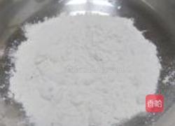 榨菜芝麻包的做法图解1