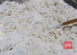 榨菜芝麻包的做法图解5