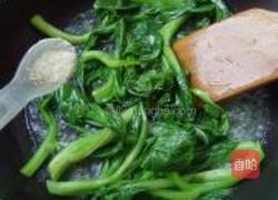蚝油香菇菜心的做法图解5