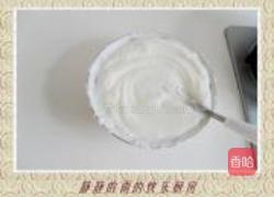 清真小吃炸羊尾的做法图解5