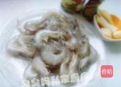 黑胡椒烤虾的做法图解1