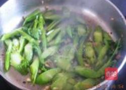芹菜炒猪肉的做法图解3