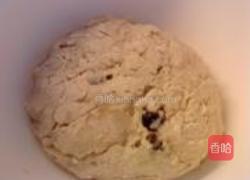 橄榄豆黑麦面包的做法图解2