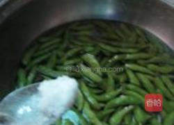 五香毛豆的做法图解2