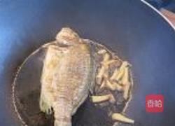 海鱼焖老节瓜的做法图解3