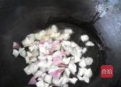 菠萝桃花虾的做法图解3