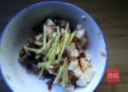 豌豆炒咸肉的做法图解2
