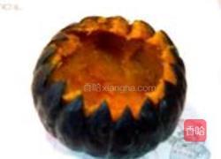 八宝水晶南瓜的做法图解11