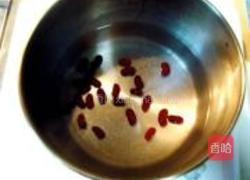 八宝水晶南瓜的做法图解2