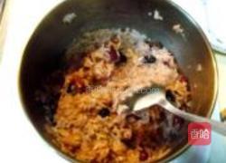 八宝水晶南瓜的做法图解5
