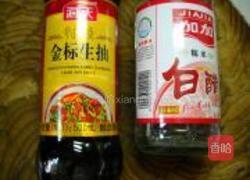 辣拌如意紫甘蓝的做法图解2