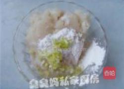 三色鱼丸的做法图解3