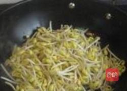 素炒辣味黄豆芽的做法图解4