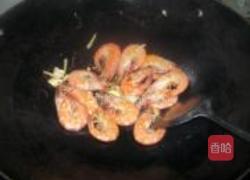 豉油王焗明虾的做法图解2