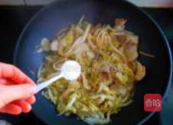 杀猪菜做法大全 MjUwX2MyOjEvM15yYjI6MS84XzE4MA