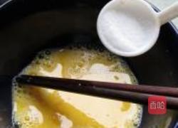 桃仁野葱炒蛋的做法图解5