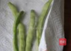 干煸四季豆的做法图解2