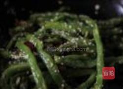 干煸四季豆的做法图解7