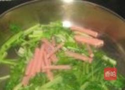 方腿肉炒芹菜的做法图解3