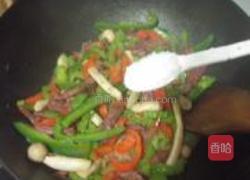 缤纷五香牛肉丝的做法图解15