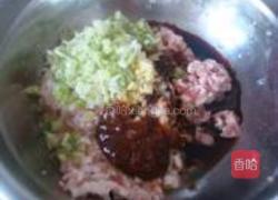 芸豆酱肉包的做法图解2