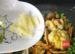 毛豆面拖蟹的做法图解10