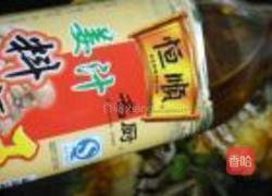 毛豆面拖蟹的做法图解12