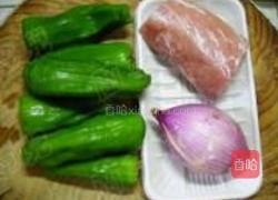 酸辣青椒肉丝的做法图解1