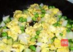 山药毛豆炒蛋的做法图解10