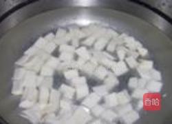 山药毛豆炒蛋的做法图解2