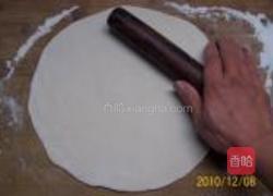 金针木耳鱼羊泡馍的做法图解7