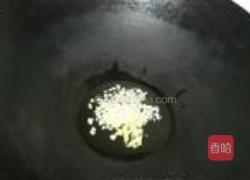 红烧鸡肉的做法图解2