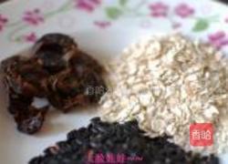 黑米燕麦粥的做法图解1
