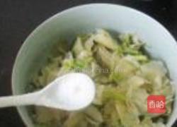 凉拌栀子花的做法图解7