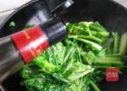 烤芥菜的做法图解6
