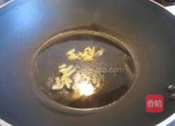 双鱼丸荞麦面的做法图解3
